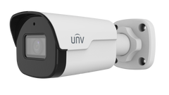 2MP LightHunter Bullet