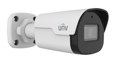 2MP LightHunter Bullet