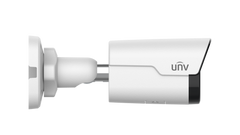 2MP LightHunter Bullet