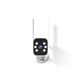Phillips Home IP Camera