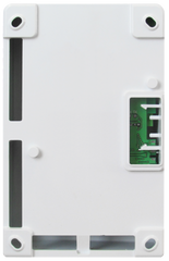 Controlador del centro de seguridad