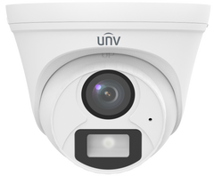 2MP ColourHunter Turret