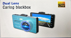 Dash Cam (Dual Lens)