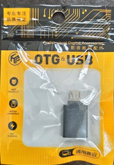 USB A to USB Micro