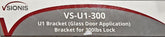 VS-U1-300