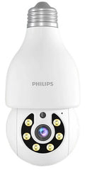 Phillips Home IP Camera