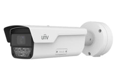 4MP ANPR LightHunter LPR