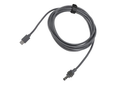 Starlink Mini USB-C to DC Power Cable