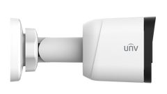 2MP Bullet