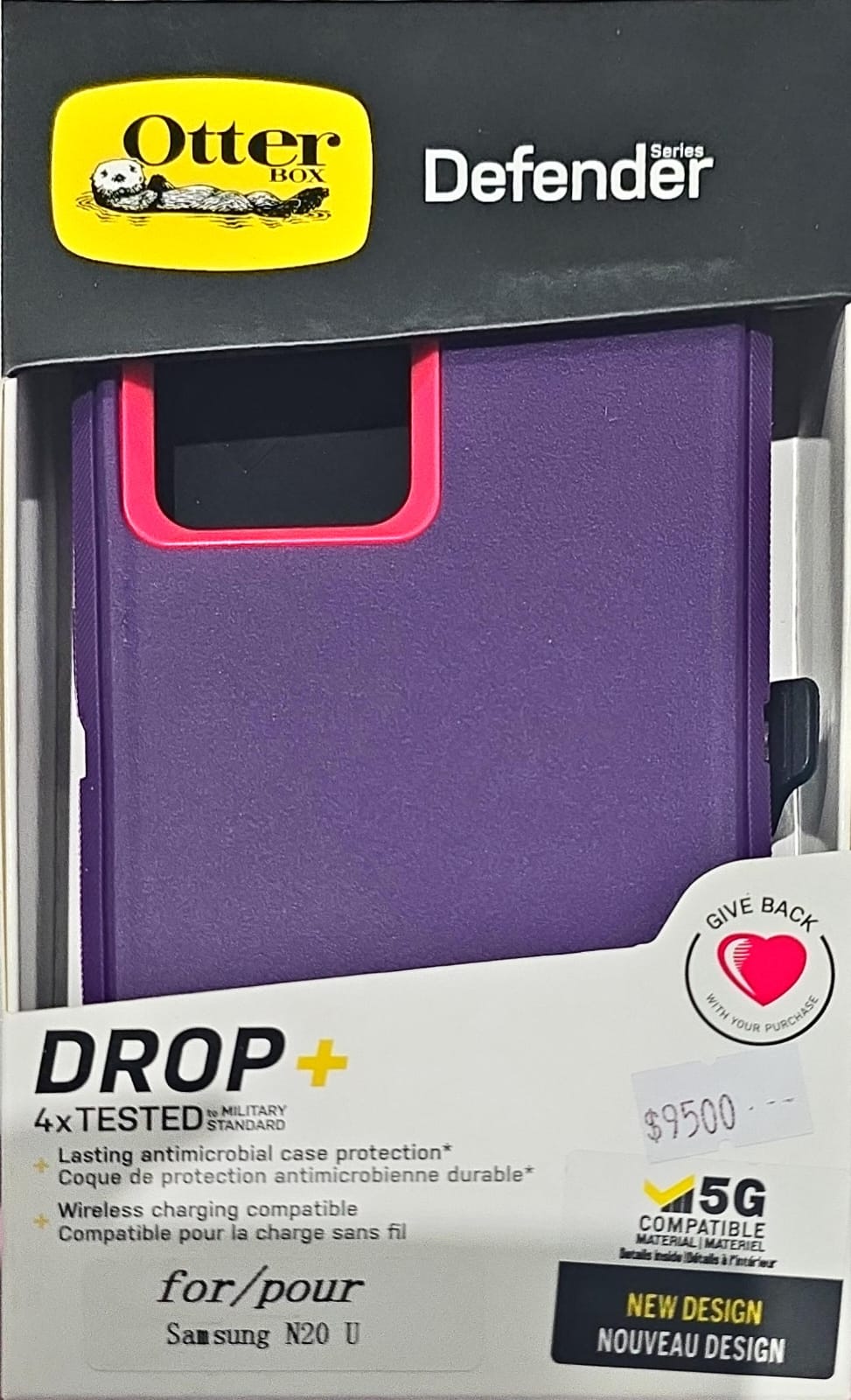 S20 Phone Case