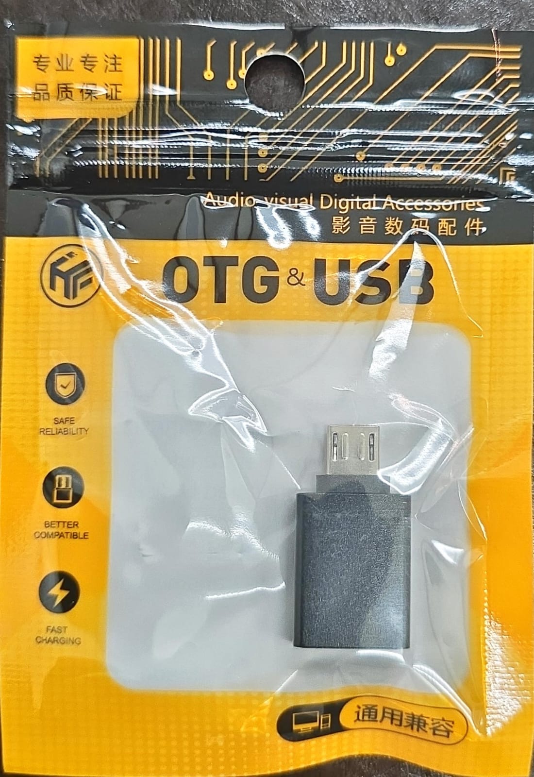 USB A  to USB Micro