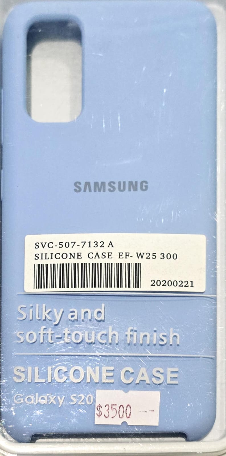 S20 Phone Case