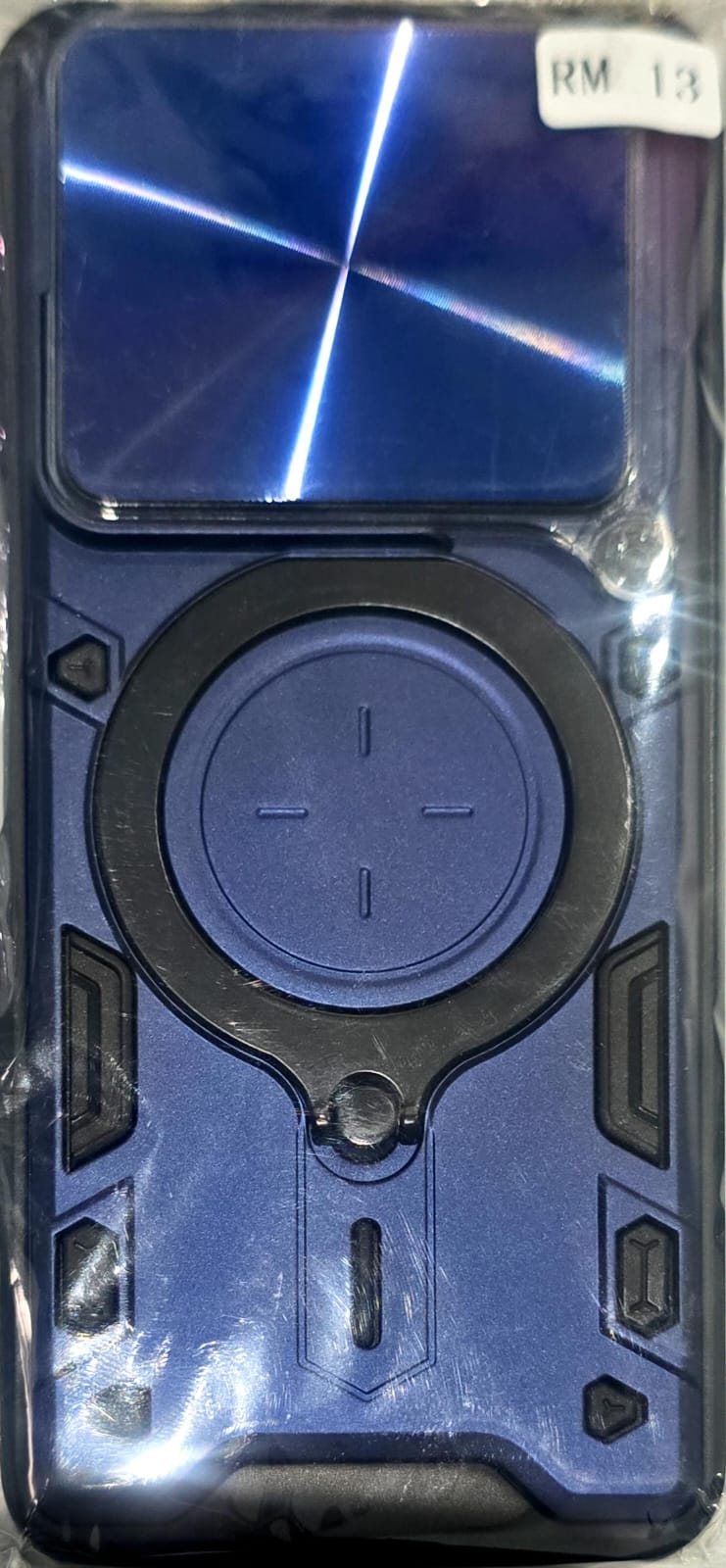 RM 13