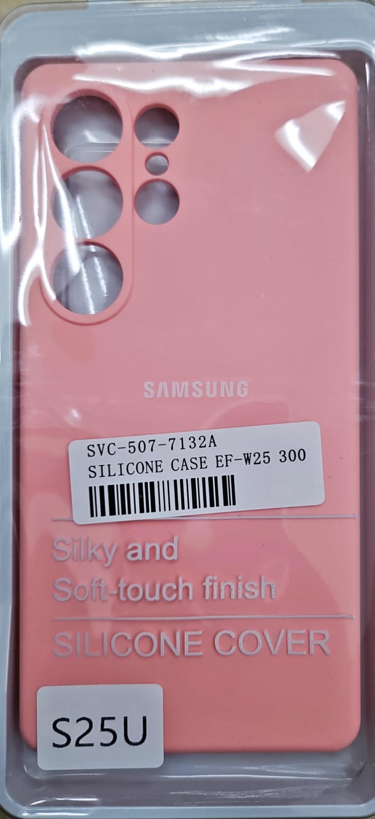 S25 Ultra Phone Case