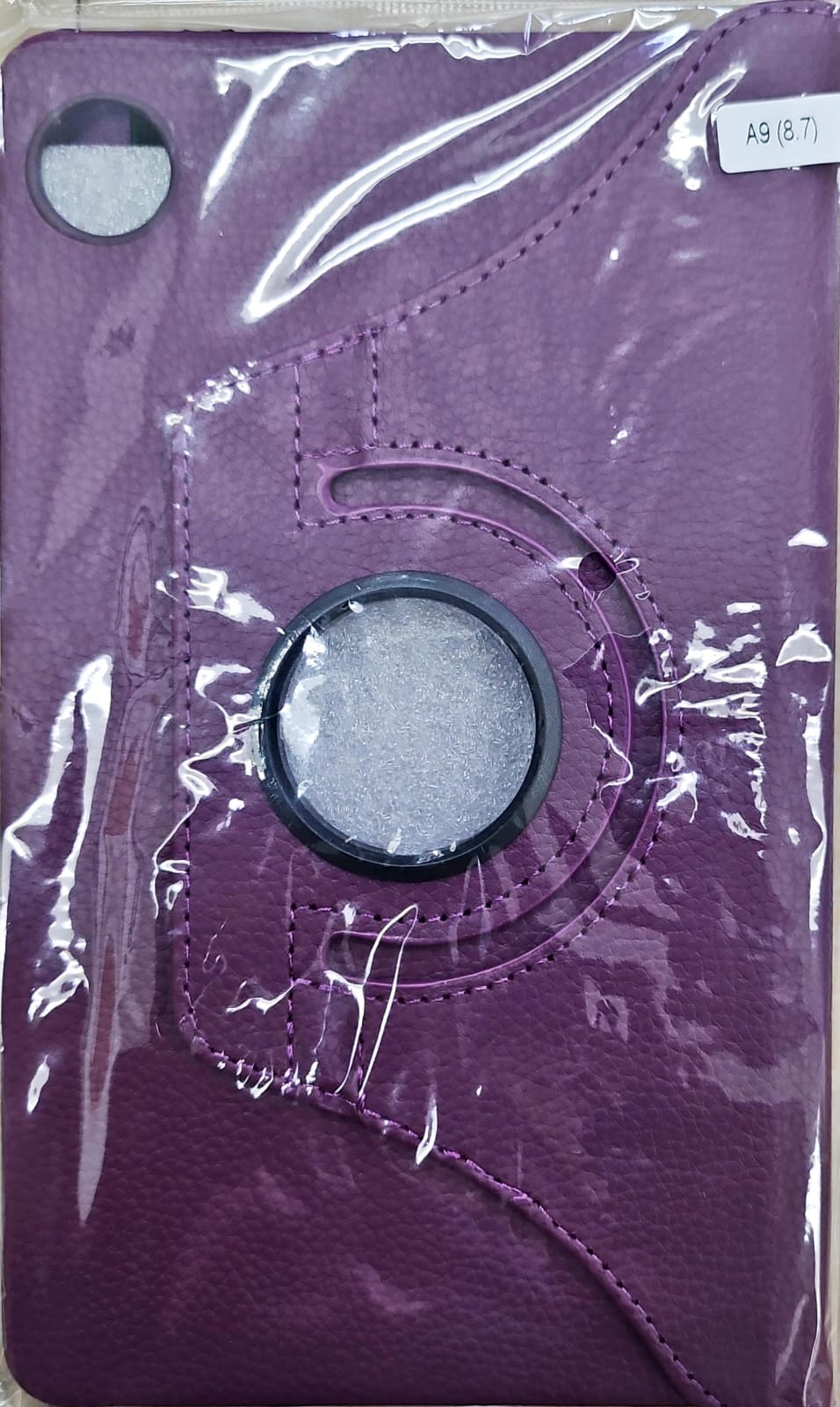 Estuche para Kindle