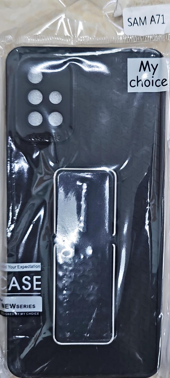 A71 Phone Case