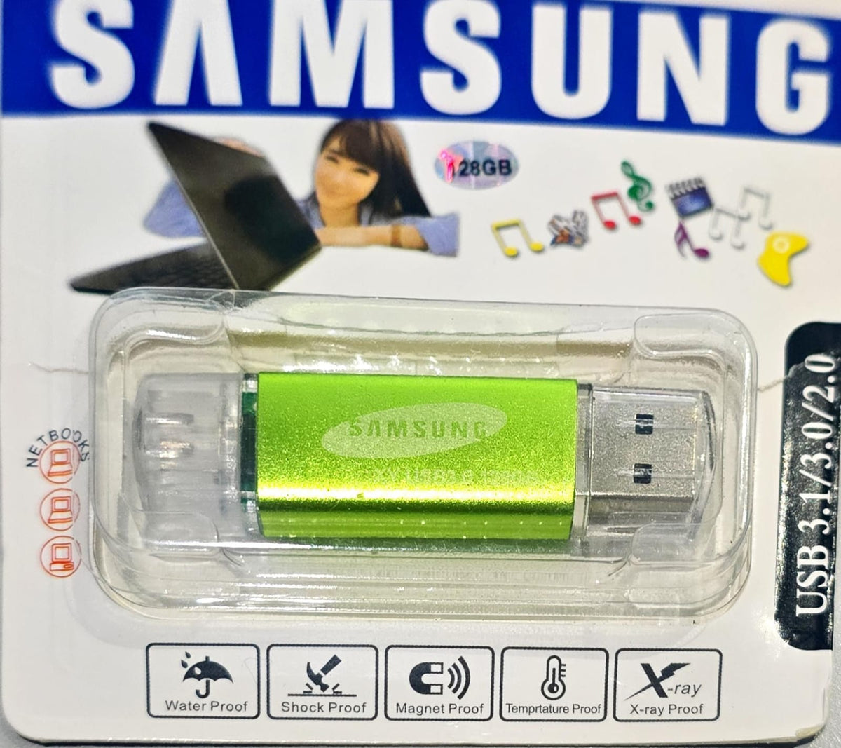FlashDrive