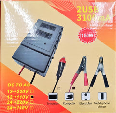 Jumper Cables