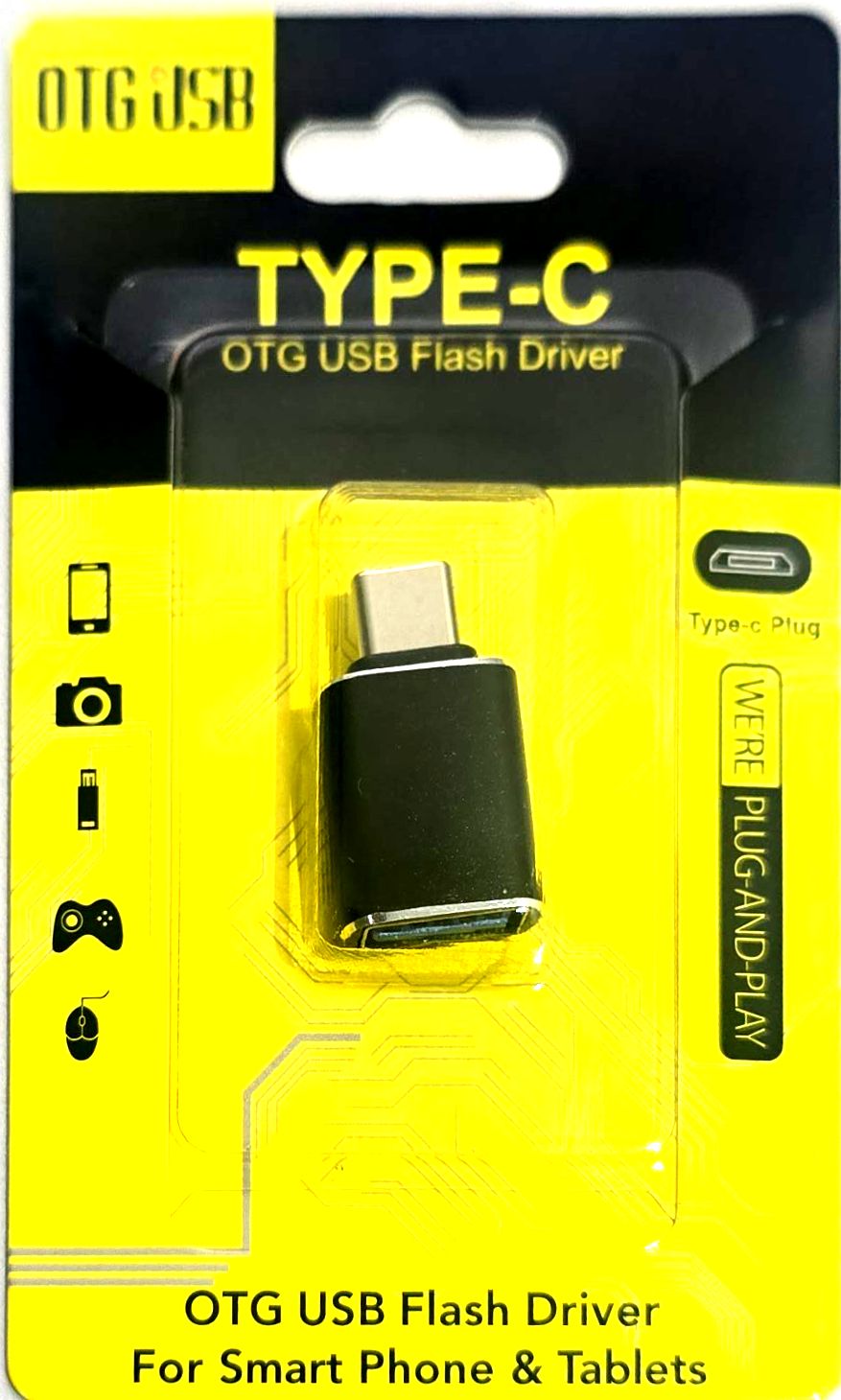 USB A to Type C Adapter