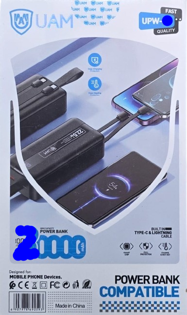 Power Bank