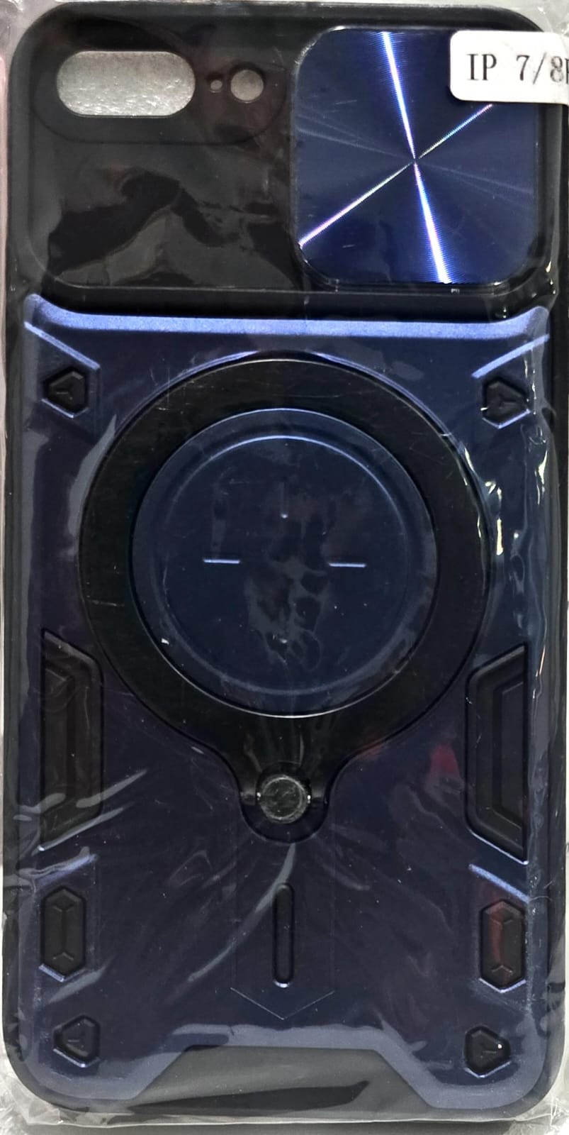 7P Iphone Case