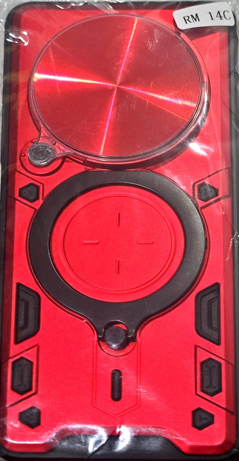 RM 14C