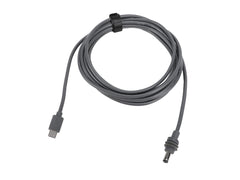 Starlink Mini USB-C to DC Power Cable