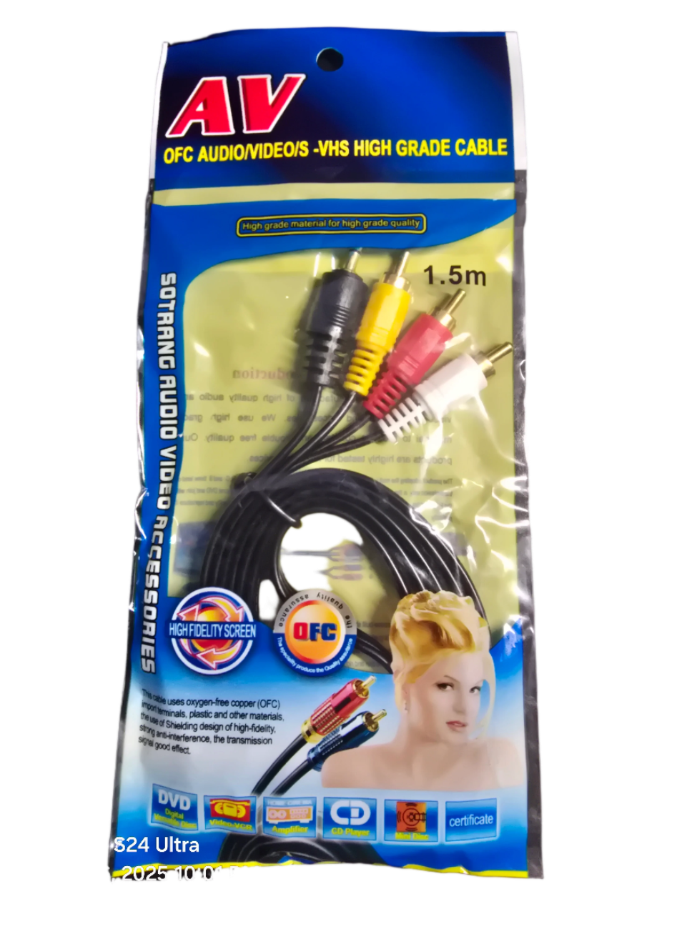 AUX Cable